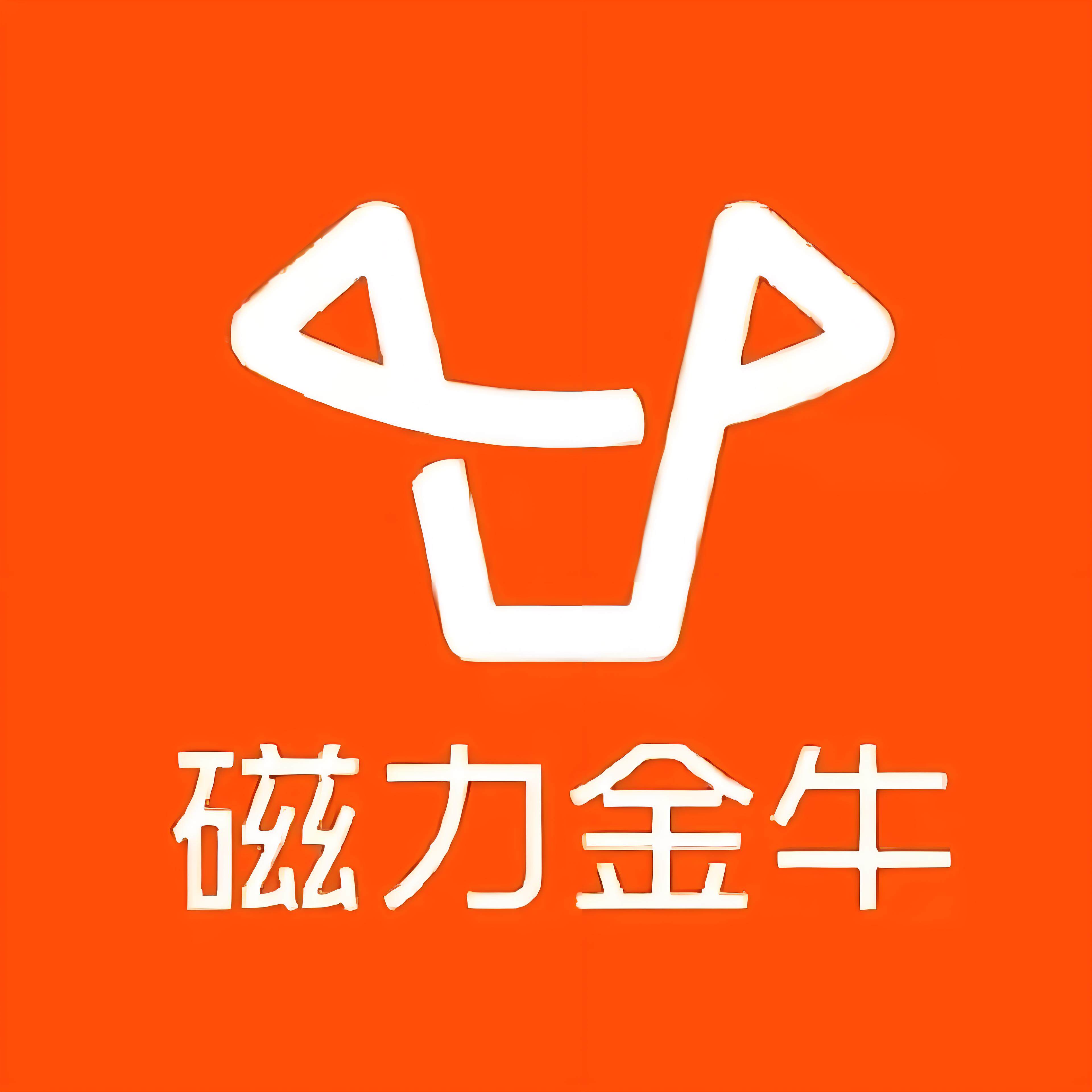 益阳快手广告